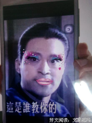 滴滴再发命案，道歉有用，警察何用？