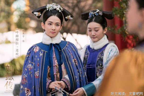 《如懿传》的周迅，吓得我敷了10张面膜