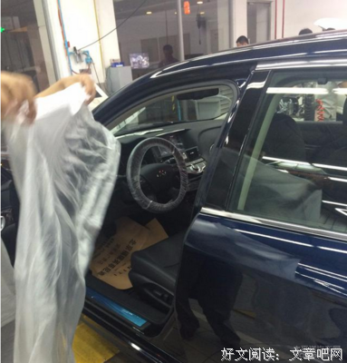 知道了，那你做到了吗？