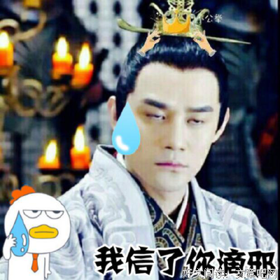 “结婚前夕，暗恋四年的男神要睡我。”