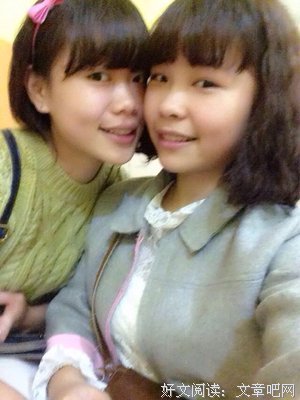 乐清女孩遇害：这世界，对女性过于缺乏善意