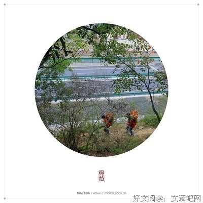 朗诵｜乡愁
