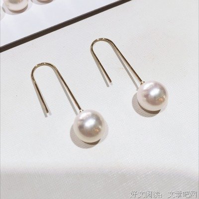 饰品句子大全
