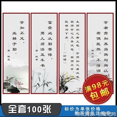 再里都傅太撩人，徒弟犯上经典名句