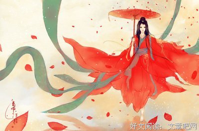关于唯美伤的优美句子