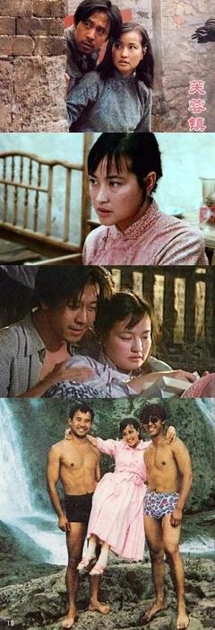 狗男女的美好时代