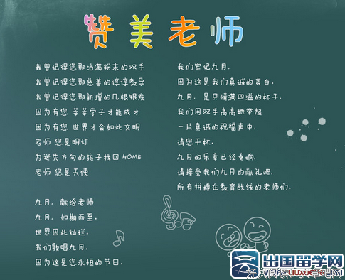 有关.BBBB的句子