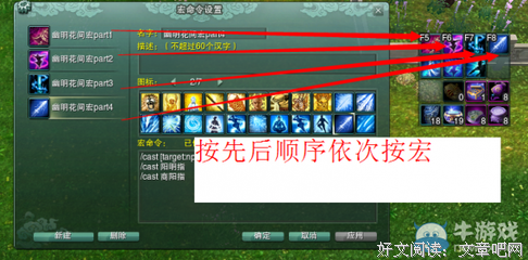 关于花间洒酒的优美句子