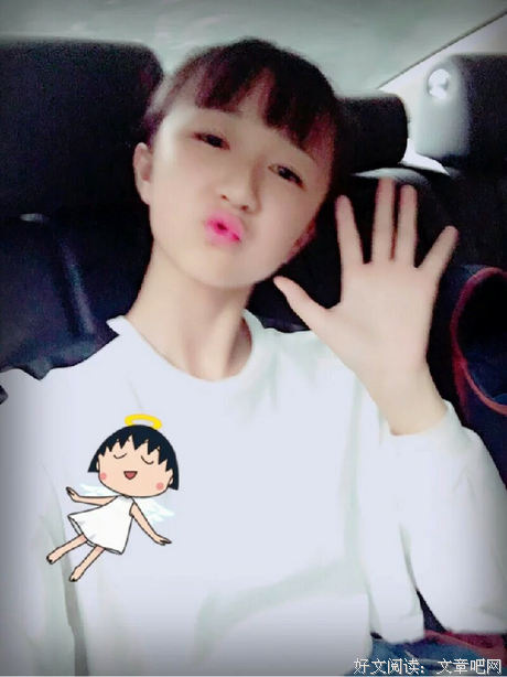 各自安好名句欣赏