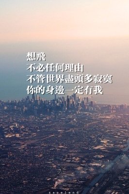 关于素材…的句子