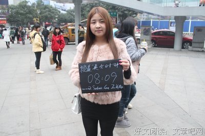 杨妃的名人名言