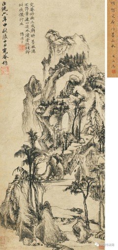 关于刘珏的名句摘抄