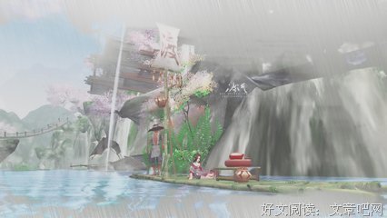 磨叽的名人名言