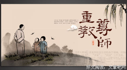 关于四两拨千斤的名句摘抄