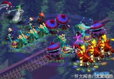 龙生龙格言警句