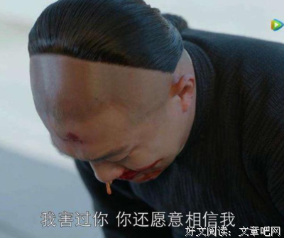 高穹：那年……后来……
