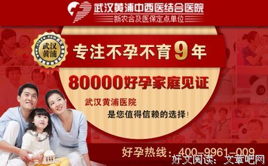 “女朋友闺蜜下药睡我怀孕逼我负责，我该怎么办？”
