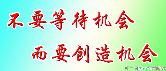莫利的名言_关于莫利的名言