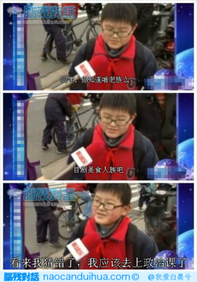 关于费洛蒙的名言