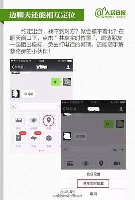 Kindle最实用的隐藏技能，90％的人却不知道