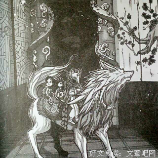 有关唐晓翼的美文美句摘抄