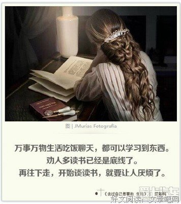 实际的句子