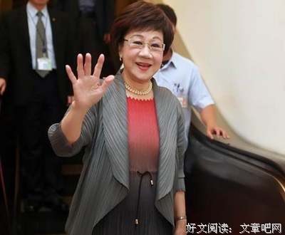 关于惊天的格言