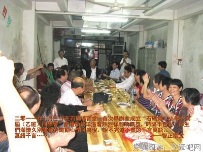 2018关汉卿名言大全