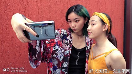“记得跟喜欢的人说晚安。”