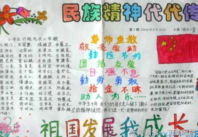 我害怕滴滴，可我还是离不开它