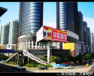 最全的《江城子》经典名句