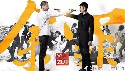 最经典的《鬼吹灯》语录摘抄