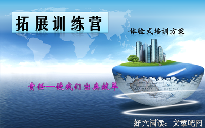 最全的《鬼谷子》语录摘抄大全