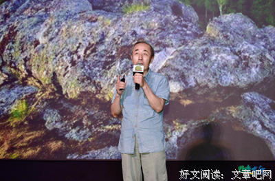 情感故事《旅游》