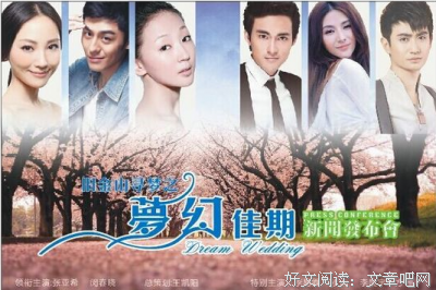 《寻爱之旅》经典影评集