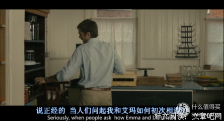 《婚礼之后》经典观后感10篇