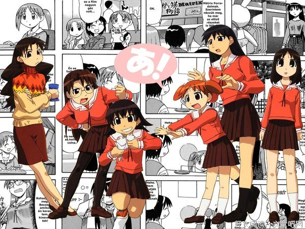 《阿滋漫画大王》经典观后感10篇
