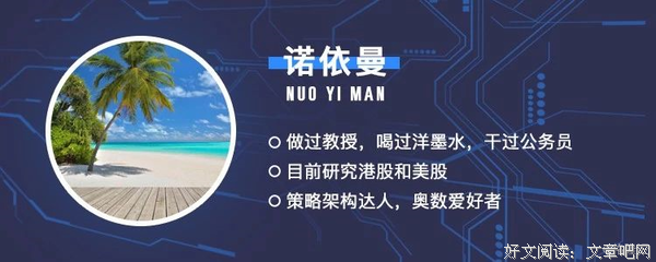公开的读后感10篇