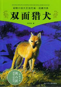《别废话!你还可以更好》读后感10篇
