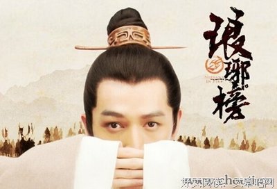 《冤案何以发生》经典读后感10篇