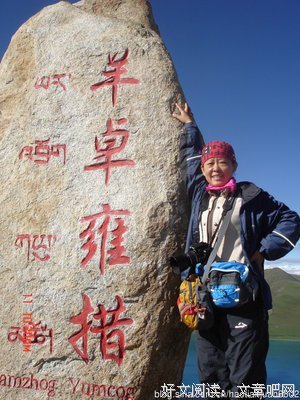 《天堂鸟》读后感10篇