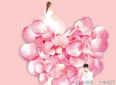 女人心里有你，才会经常对你说这些话