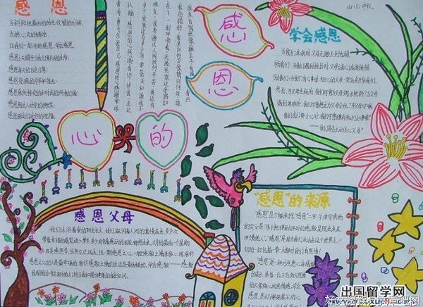 能让你变瘦变美的两本书，教会你N条好习惯，再不看就晚了！