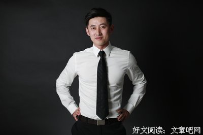 妥善处理愤怒是当代青年新美德丨从火星谈谈愤怒管理