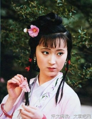 柴静：我看红楼梦是看人性