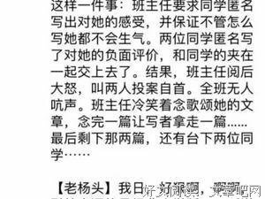【白玉稳】汤峪河 流淌在我的生命里