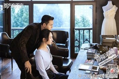 乔木 物到堂的优美句子