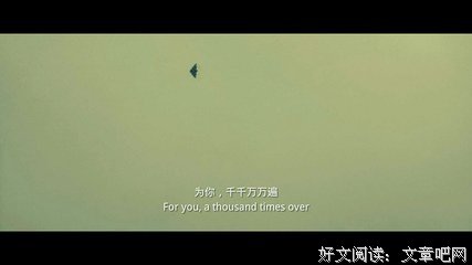 关于追风筝的人的优美句子