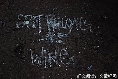 朦胧诗