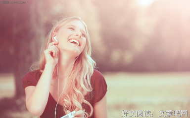 关于哲那好的优美句子